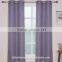 2PCS JACQUARED COATING BLACKOUT DESIGNS OF CURTAINS IN LAHORE PAKISTAN