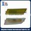 foton forland truck parts