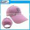 High quality custom 6 panel pink color twill cotton baseball cap/hat