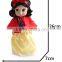 2014 new design 12 inch dolls snow white princess