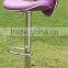 ZD-8003 Hot Selling Adjustable Good Quality Used Bar Stool