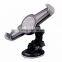 Full rotation adjustable anti slip tablet car mount for 7-10.5'' tablet PCs