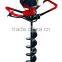 71cc earth drill for drilling the ground / earth digger / earth auger / ground drill
