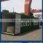 0.7-4.75mm prime quality galvanized steel coil