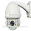 SONY CMOS sensor Auto tracking 2 Mega pixels IP PTZ camera with IR Cut filter(IPC-PTZ1005AT-20X)