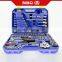 123 pcs Professional Wrench Hand Tools Socket Set Mechanical Tools Set