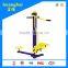 Made in china outdoor gym equipment Stepper & Waist Twister 20years manufacturers
