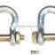galvanized G2130 bow Shackle