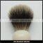 Milk White Color Resin Handle Silver Badger Hair Shaving Brush Wholesale Shaving Brushes Shaving Brush Knot