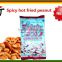 Wholesale crispy hot and spicy peanuts