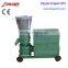 Layer Chicken Feed Machine | Chicken Feed Making Machine