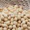wasabi roasted coated peanuts