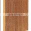 Evaporative Cooling Pad High Quality Cooling Pad /Exhaust Fan