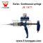 Veterinary metal syringe 5ml vaccination syringe auto injector syringe