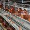 Poultry chicken equipment A type egg chicken cage hot sale