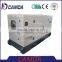 12kw diesel generator price in india low rpm permanent magnet generator