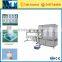 Automatic new cup type mask cutting machine
