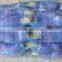 2016 hot sale Factory direct quality assurance best price of blue colour nylon PA6 nets