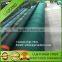 HDPE 85GSM, 90GSM green fruit packing net crop netting