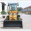 AS570 backhoe loader