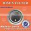 fleet guard air filter af26557 af26558