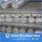 Hexagonal wire netting/poultry netting