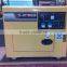 Generator, diesel silent generator, super silent generator