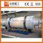 1-3 ton per hour capacity Quartz Sand Dryer Machine professional manufacturer