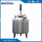 High Quality stainless steel mixing tank