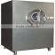 DF High-efficiency Intelligent Film Coating Machine