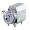 centrifugal pump
