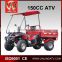 Farm Equipment ATV,Farm ATV For Sale