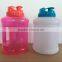 2.6L Giant Water Bottle Pre&post Workout, FDA Approved, Dishwash Safe