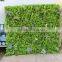 Green Wall System Vertical Hanging Garden Grass Wall With Planter
