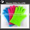 Food Grade BPA Free Wholesale Silicone Gloves For Candy Making