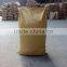 China Factorywpc granule