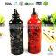 600ML Aluminum Sports Bottle With Color Changing printing