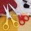 AQI09-- Hot Sale Student Scissors , Rose Scissors