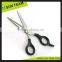 SC244M 6-1/2" professional barber scissors