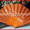 Factory price wholesale hand held fan