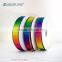 China Factory Custom Double Face Rainbow Satin Ribbon