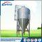 Galvanized Poultry Farm Equipments Chicken Feeder For Steel Silo