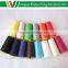 Cheap bulk book binding textile sewing thread for hardcover printing material