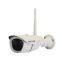 night vision wireless p2p waterproof uiveillance outdoor camera