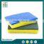 New design packing sponge with high quality