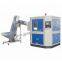 PET Automatic blow molding machine 2L