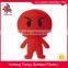 China wholesale stuffed customed emoji pillows