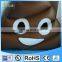Large Inflatable Shit Toy , Inflatable Poop Water Floats