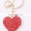 Wholesale Cheap Custom Quality Love Key Chain For Souvenir