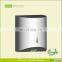 Gym wipes dispenser, wall mount, floor stands & Refills
